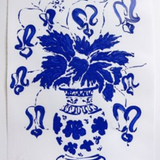 The Antique Vase, 2026